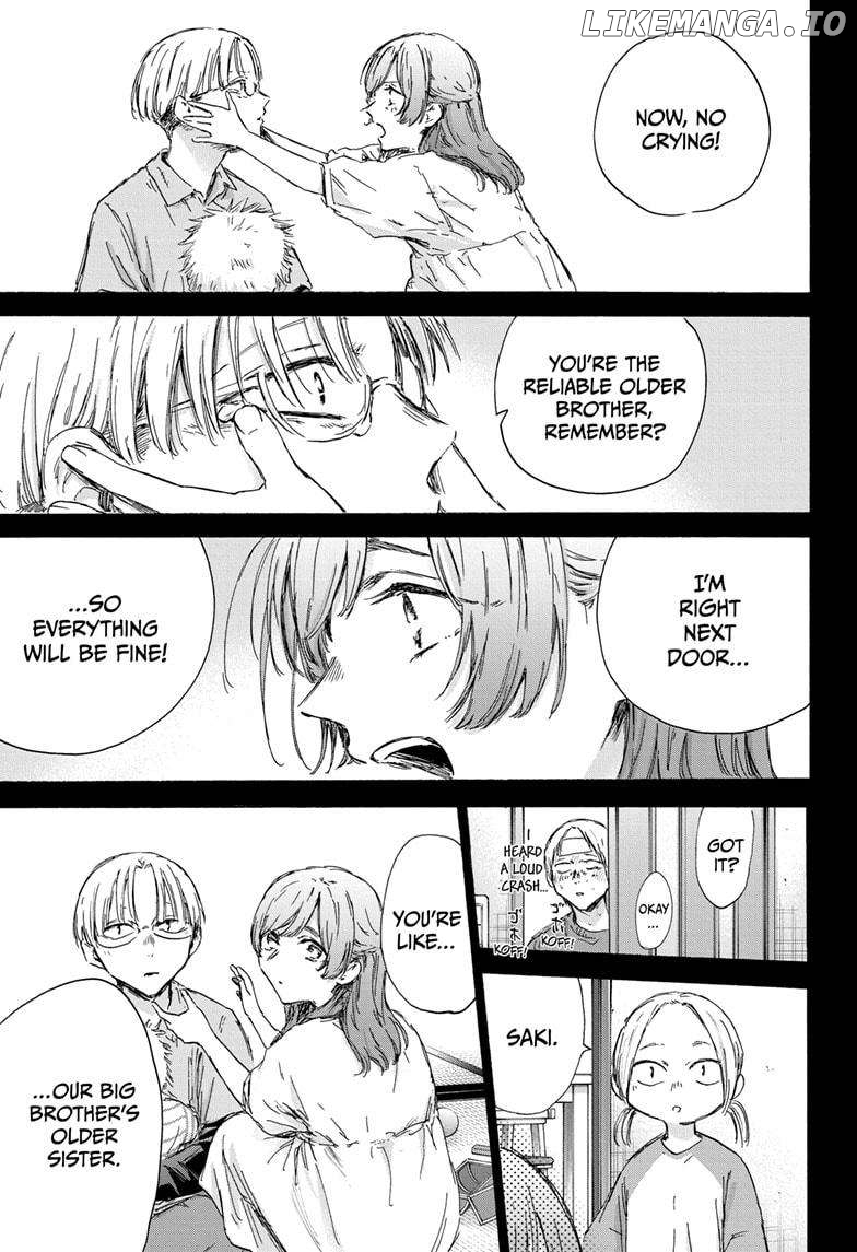 Blue Box, Chapter 148 image 13